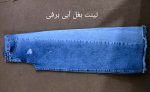 شلوار شافل بگ زنانه(ارسال رایگان) - Image 17