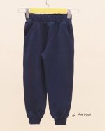 شلوار اسلش دورس - Image 7