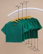 تیشرت دورس خانوادگی (ارسال رایگان) - Image 2