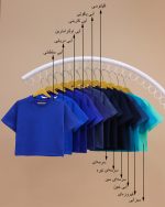 تیشرت دورس خانوادگی (ارسال رایگان) - Image 5