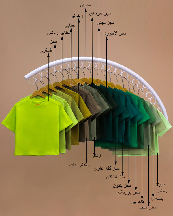 Q29EVZMNoracSYrqRsB7ST2INVB4flCaCBKRTg0G تیشرت دورس خانوادگی (ارسال رایگان) - Image 1